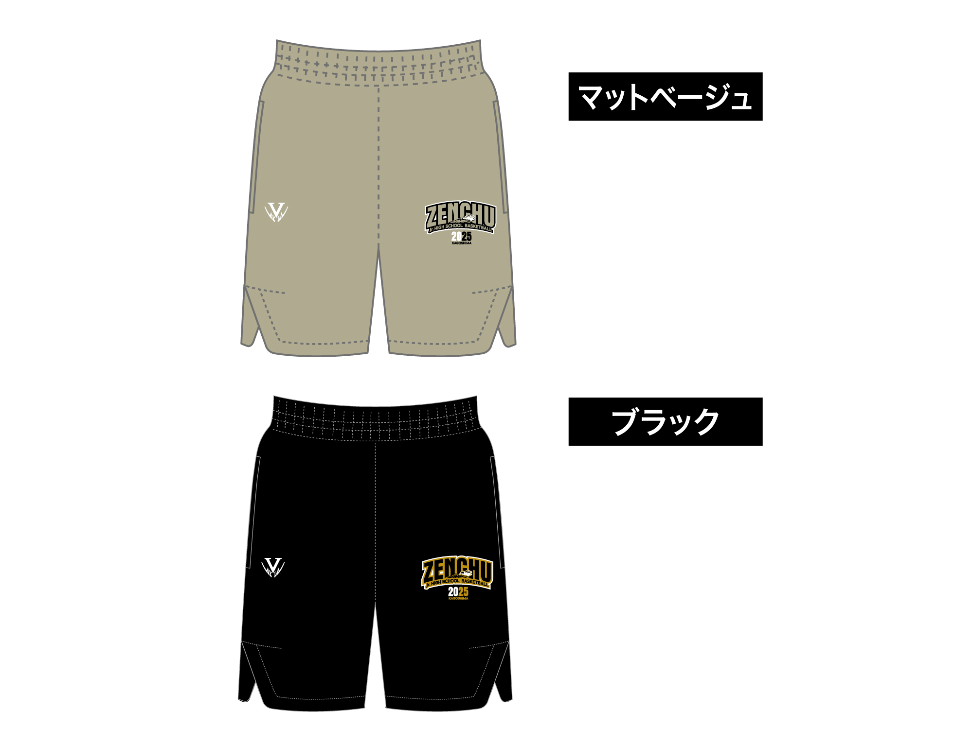 ZENCHU ArchBlast PANTS 写真2