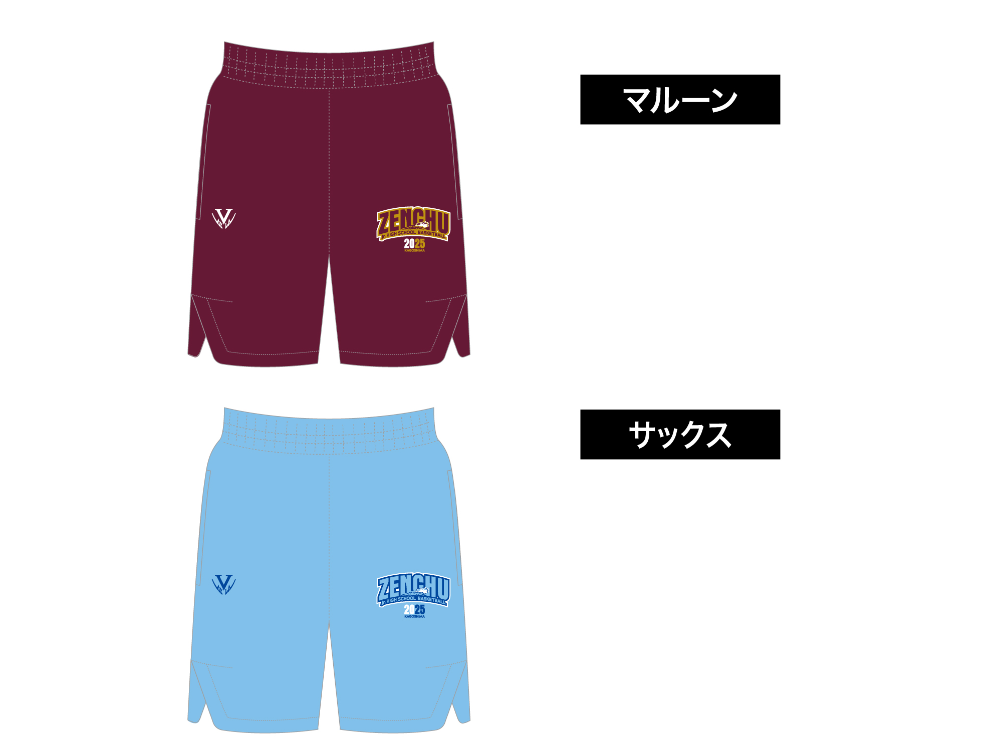 ZENCHU ArchBlast PANTS 写真3
