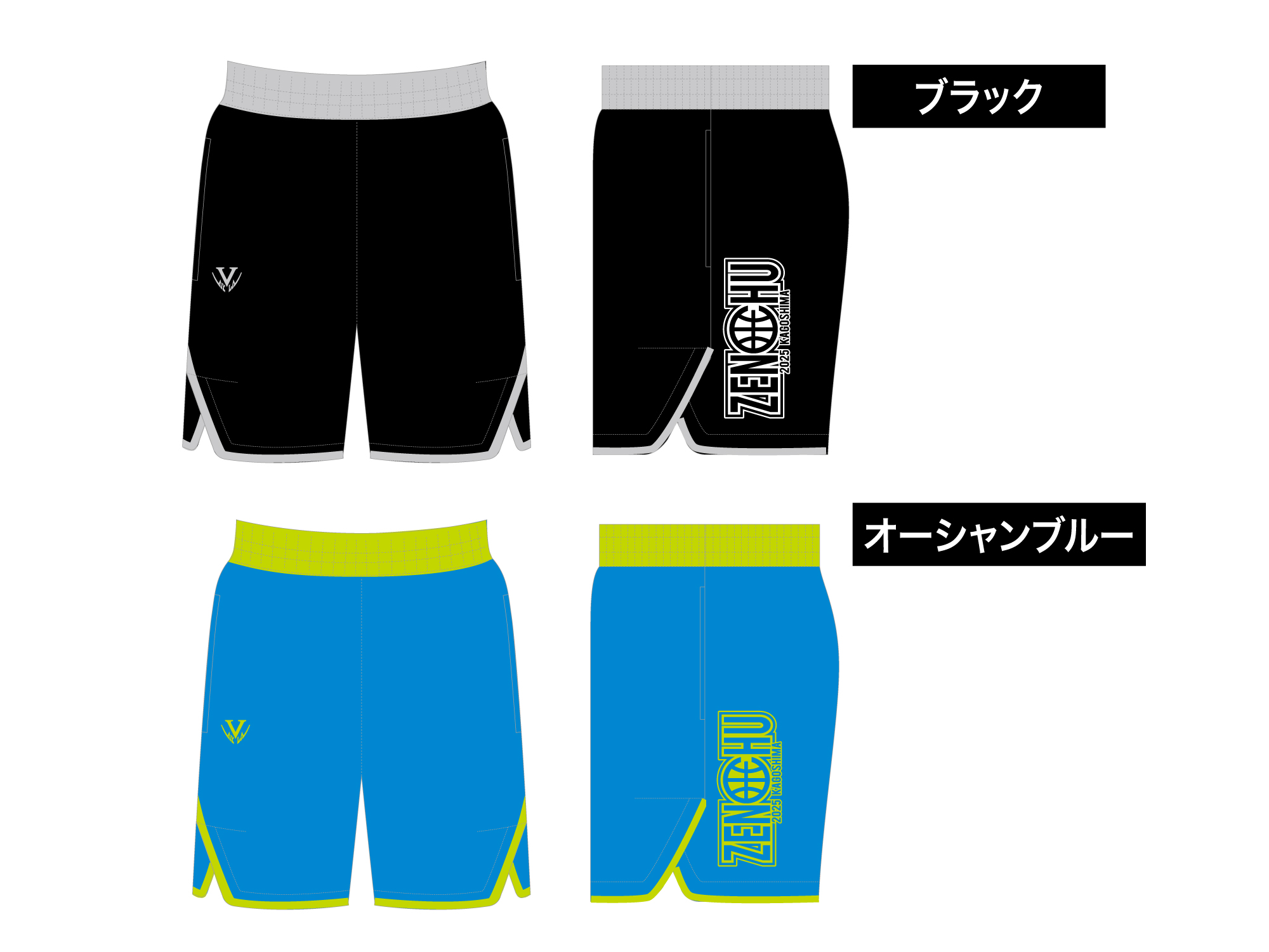 POP Boost PANTS 写真2
