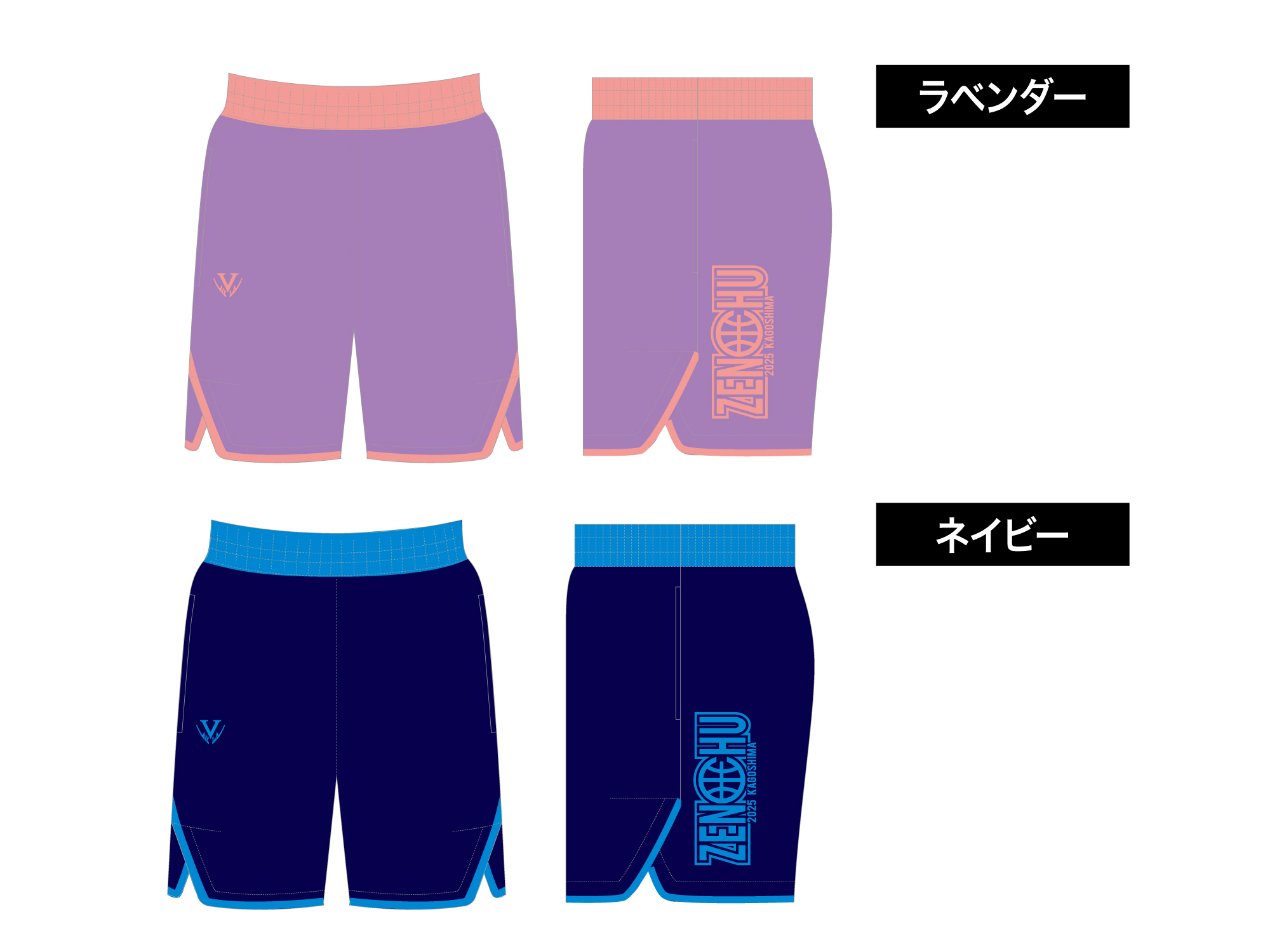 POP Boost PANTS 写真3