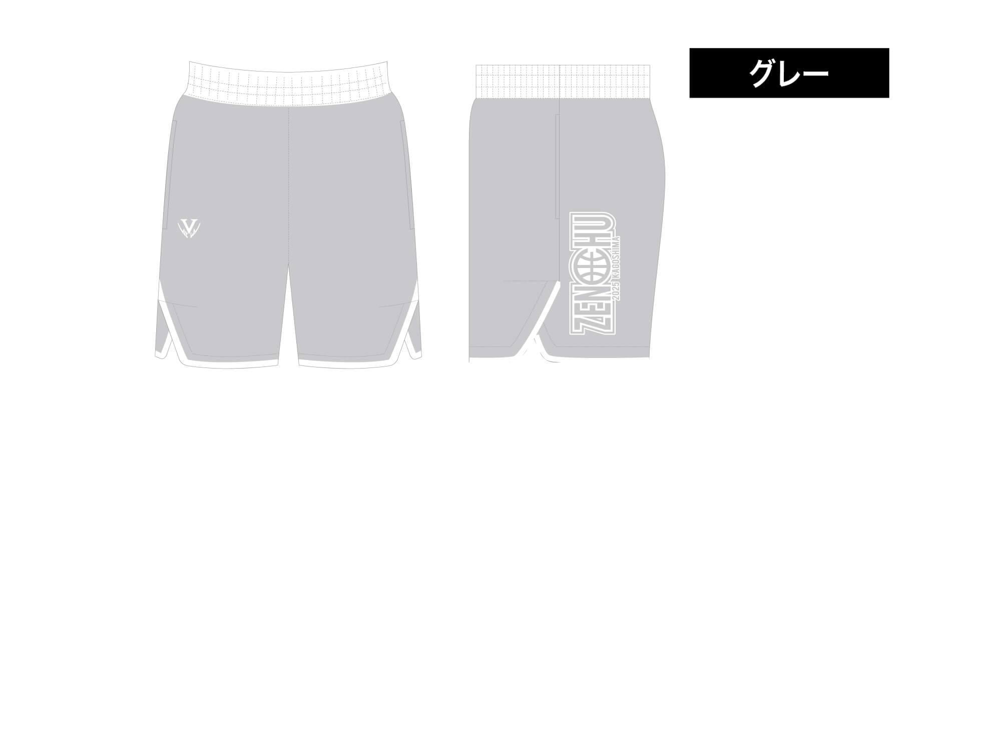 POP Boost PANTS 写真4