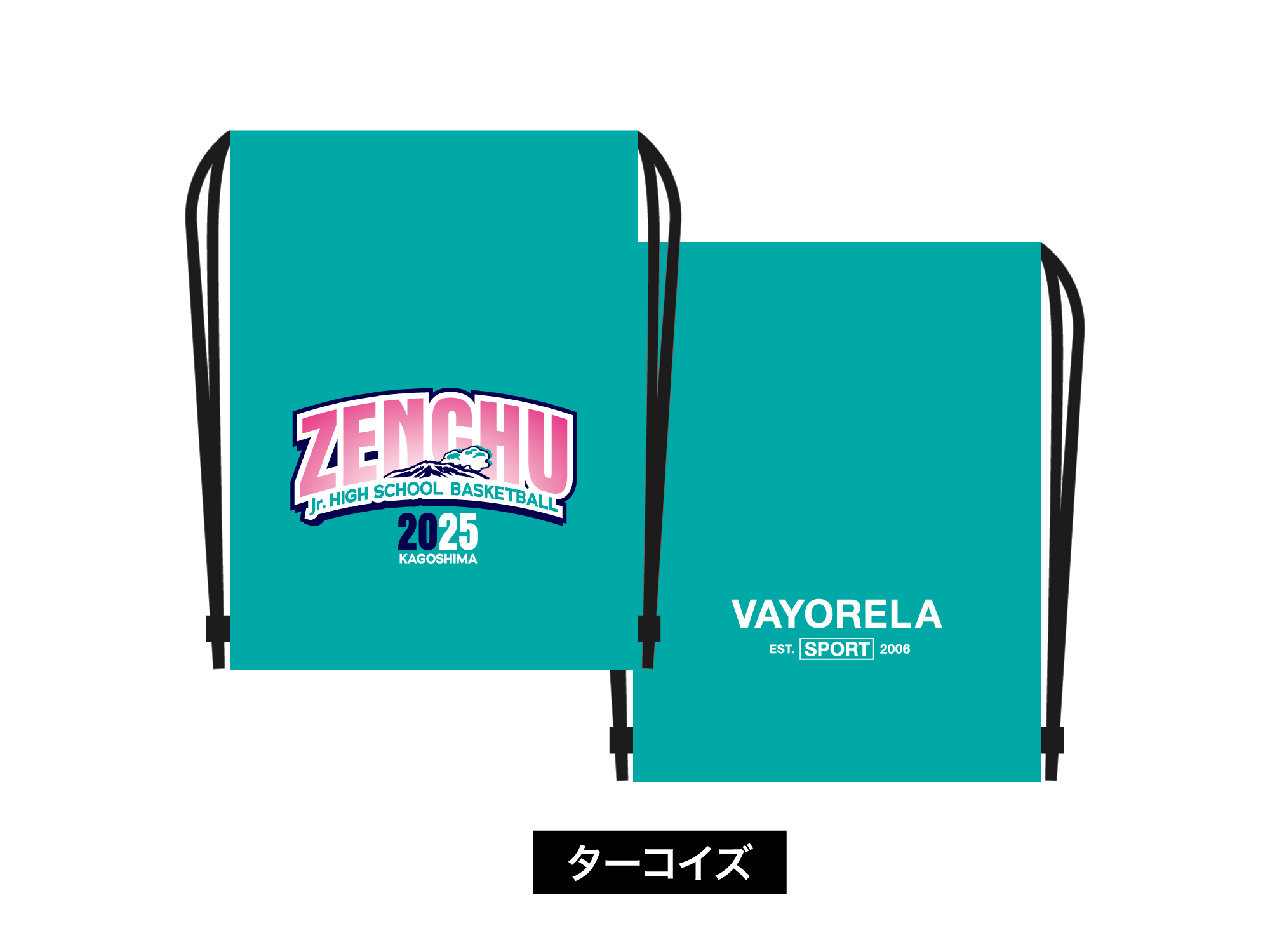 ZENCHU ArchBlast  KNAPSACK 写真2