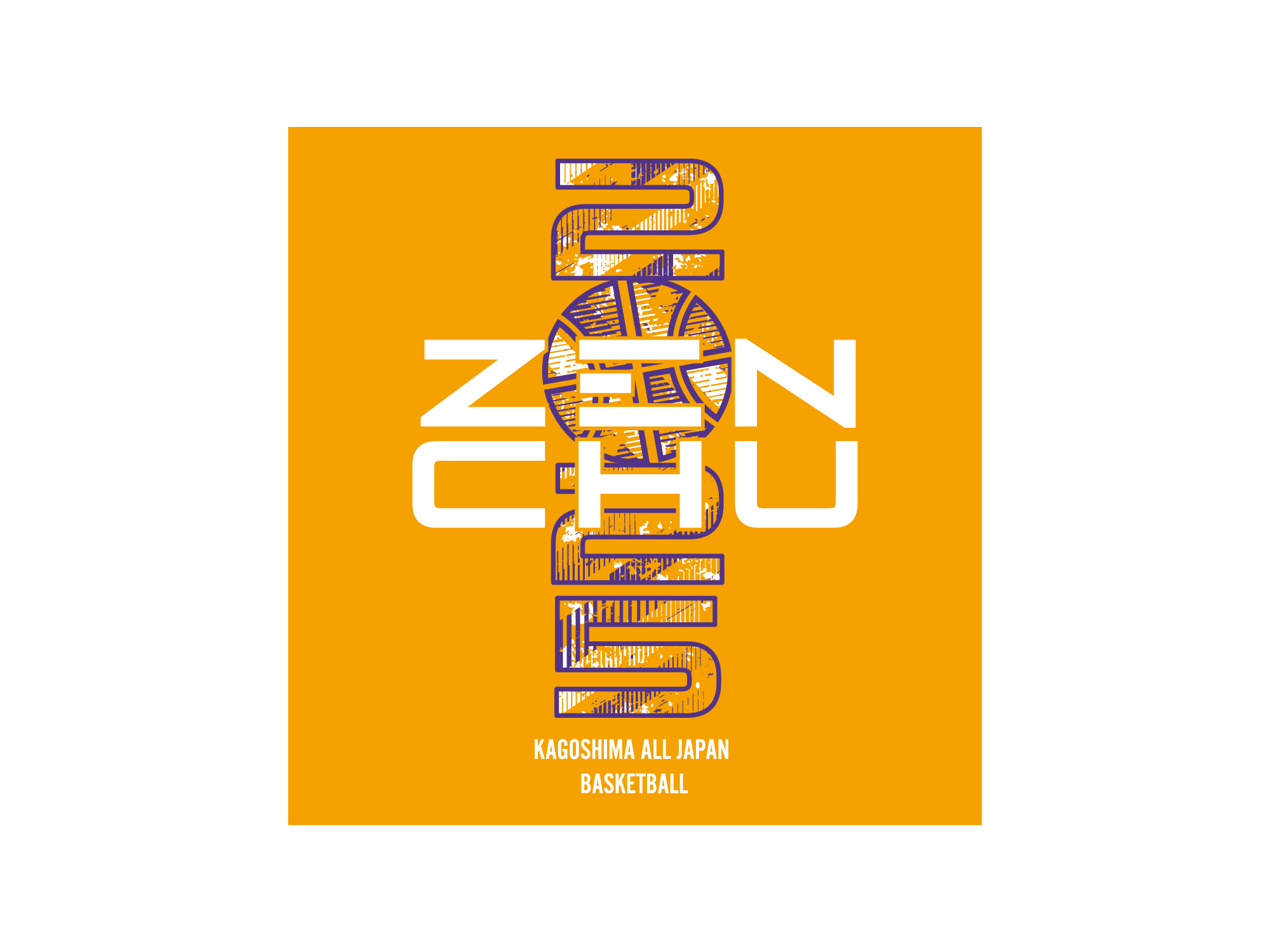 ZENCHU-Neo LOGO  KNAPSACK 写真5
