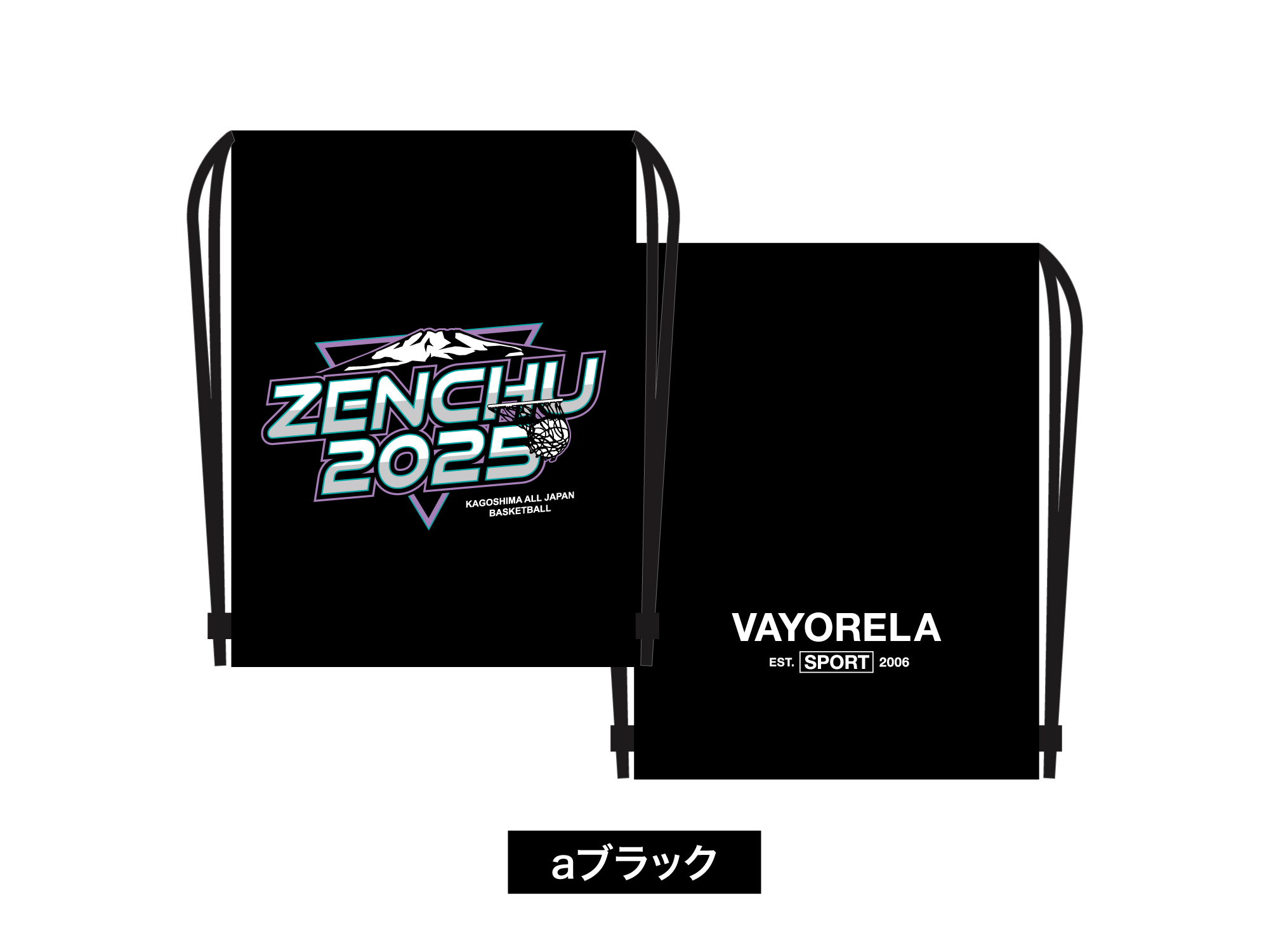ZENCHU-Vortex LOGO  KNAPSACK 写真2