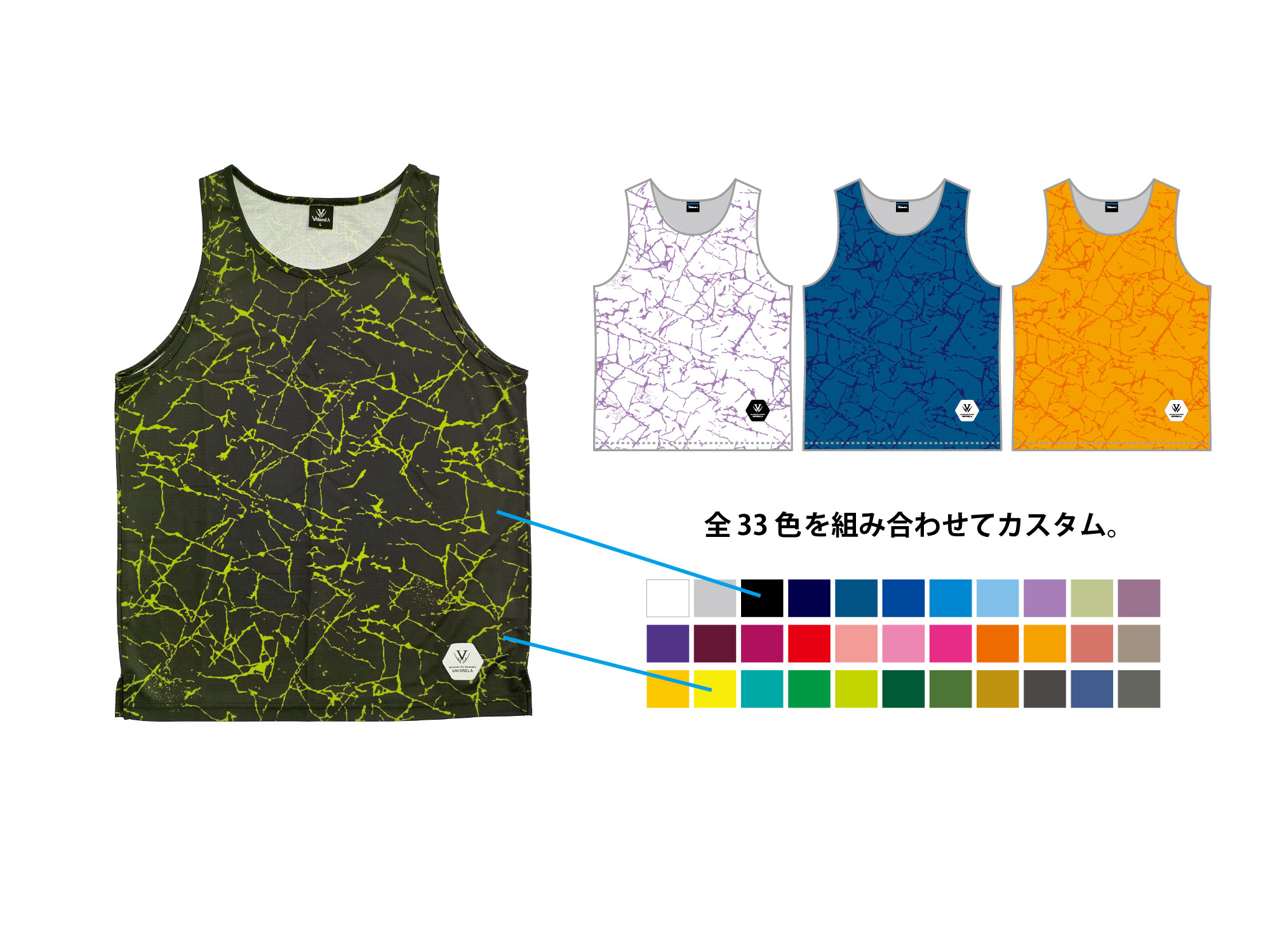 クラックタンクトップシャツ 写真2
