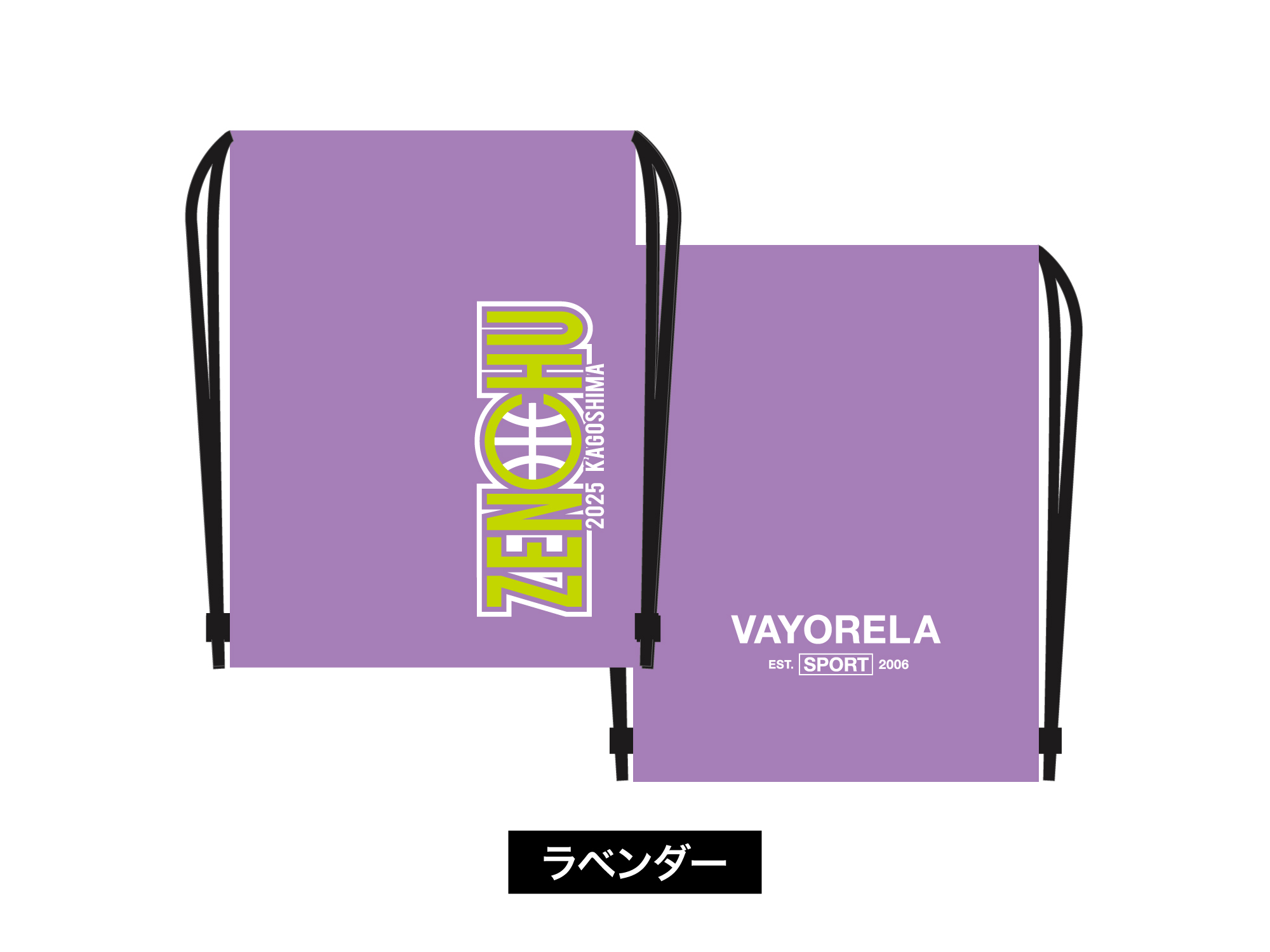 POP Boost LOGO KNAPSACK 写真4