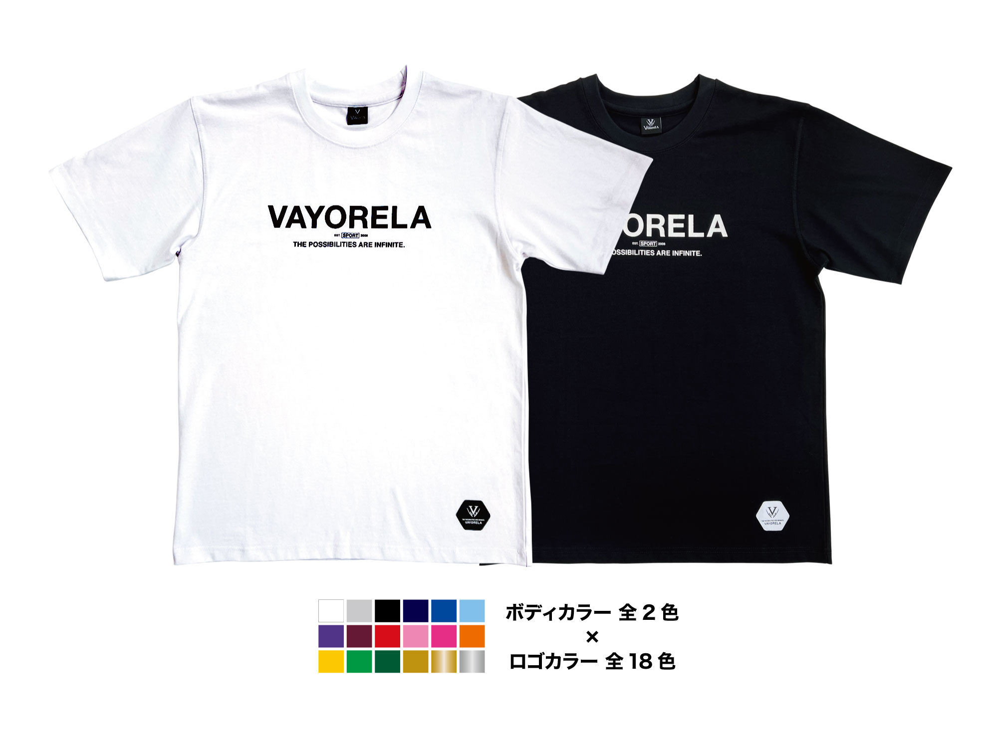 コットン フロントロゴTシャツ 写真1