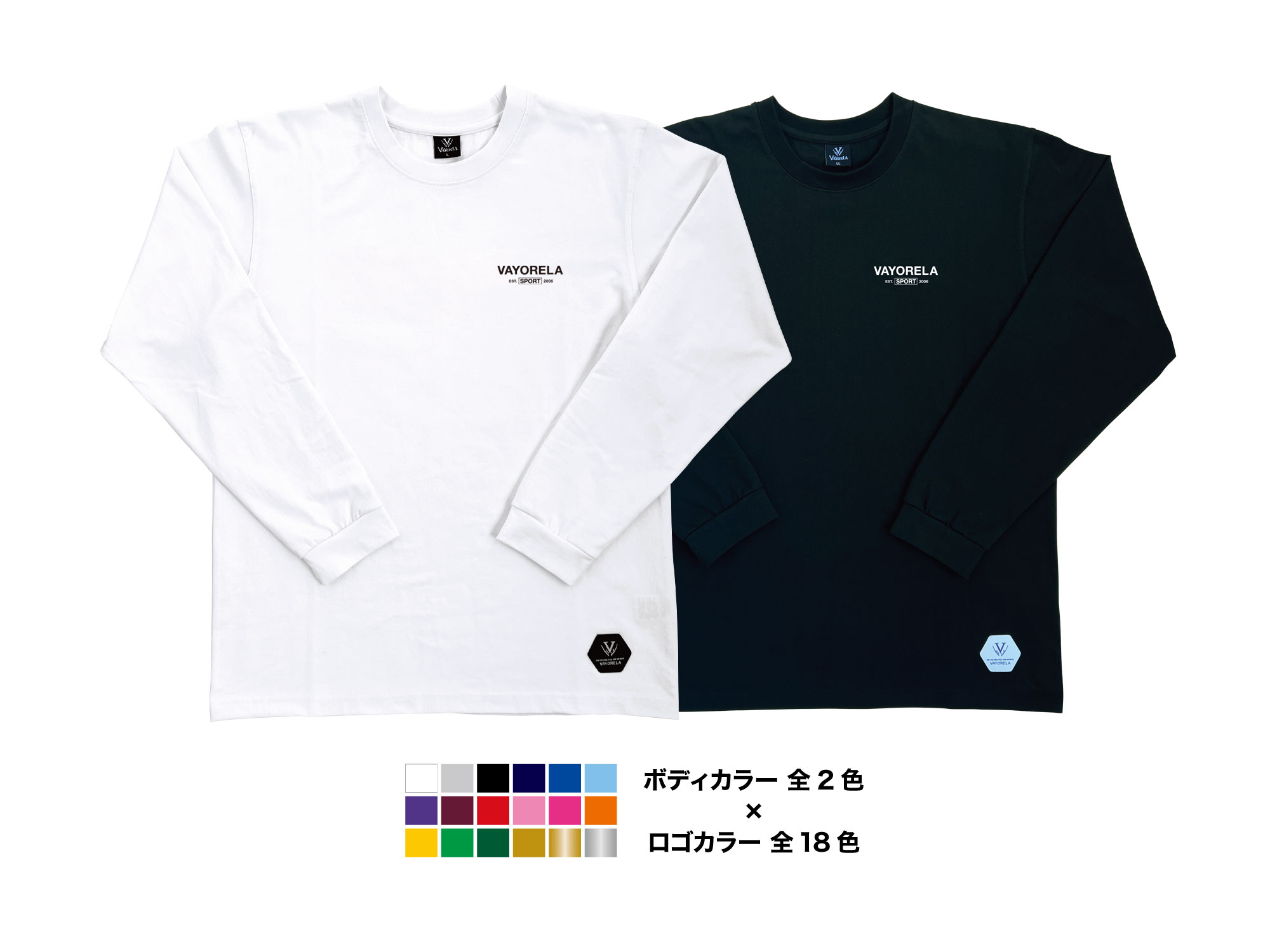 コットン ポイントロゴロングスリーブTシャツ 写真1