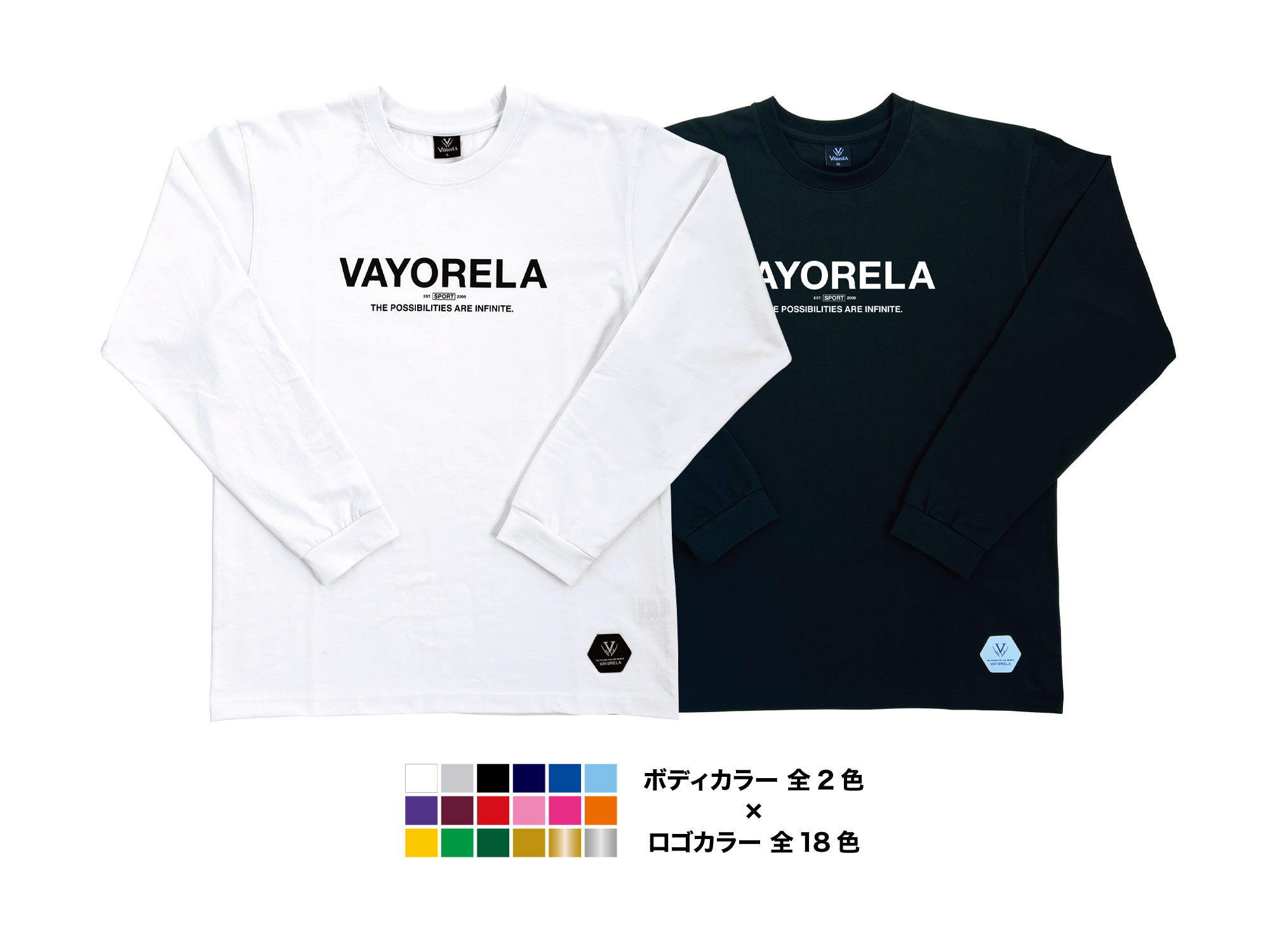 コットン フロントロゴロングスリーブTシャツ 写真1