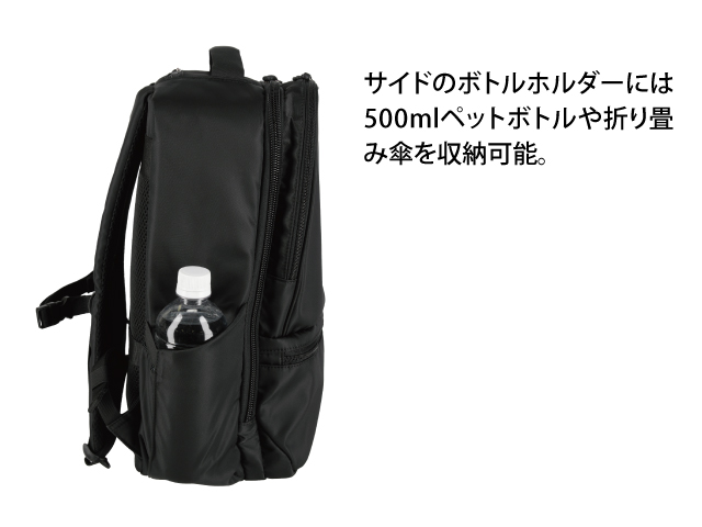 ブリーフバックパック 写真5