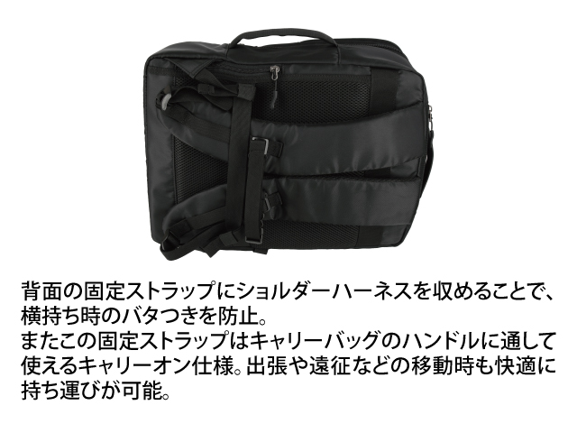ブリーフバックパック 写真6