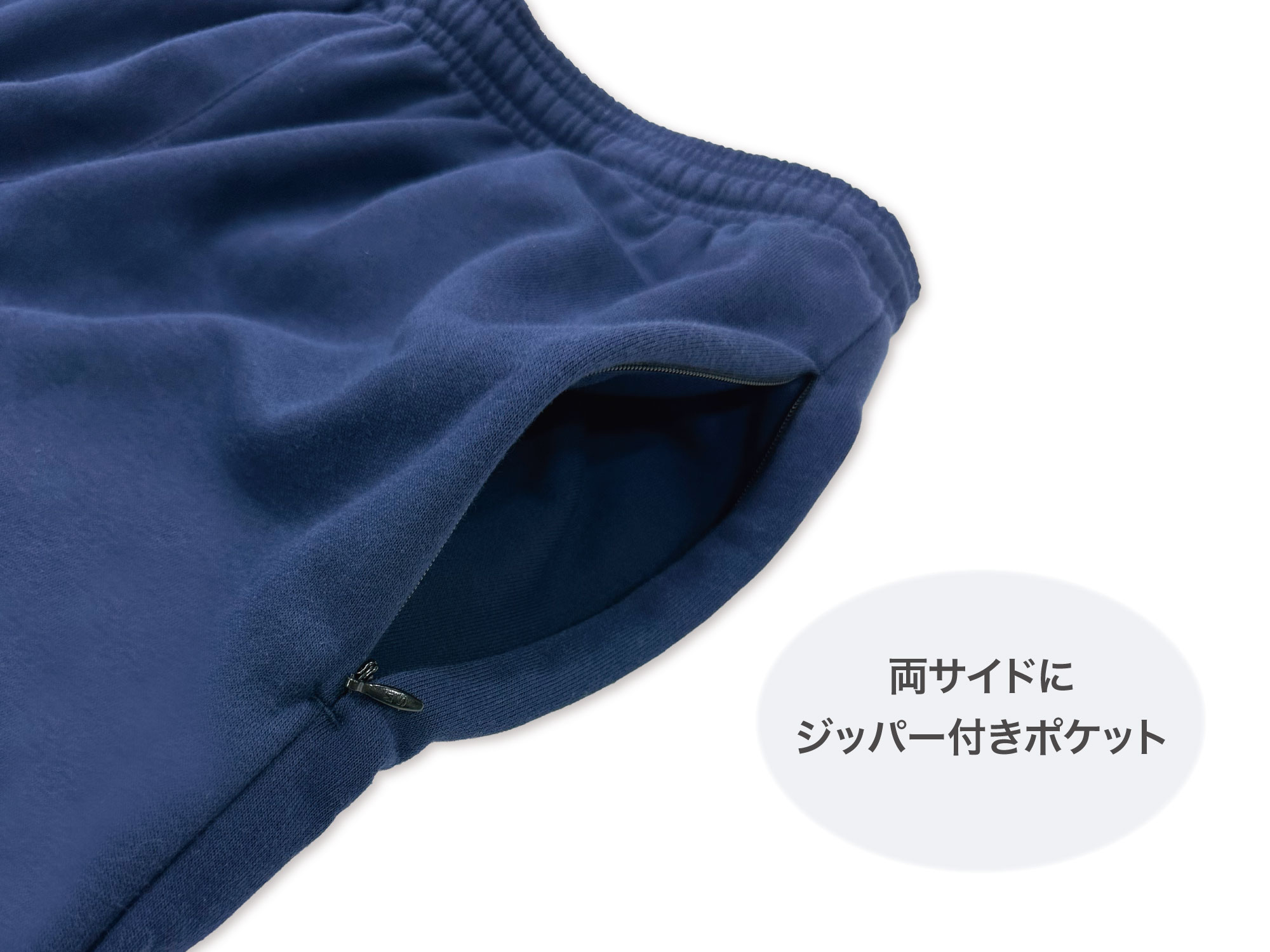 スウェットパンツ - VAYORELA EST.2006 写真3