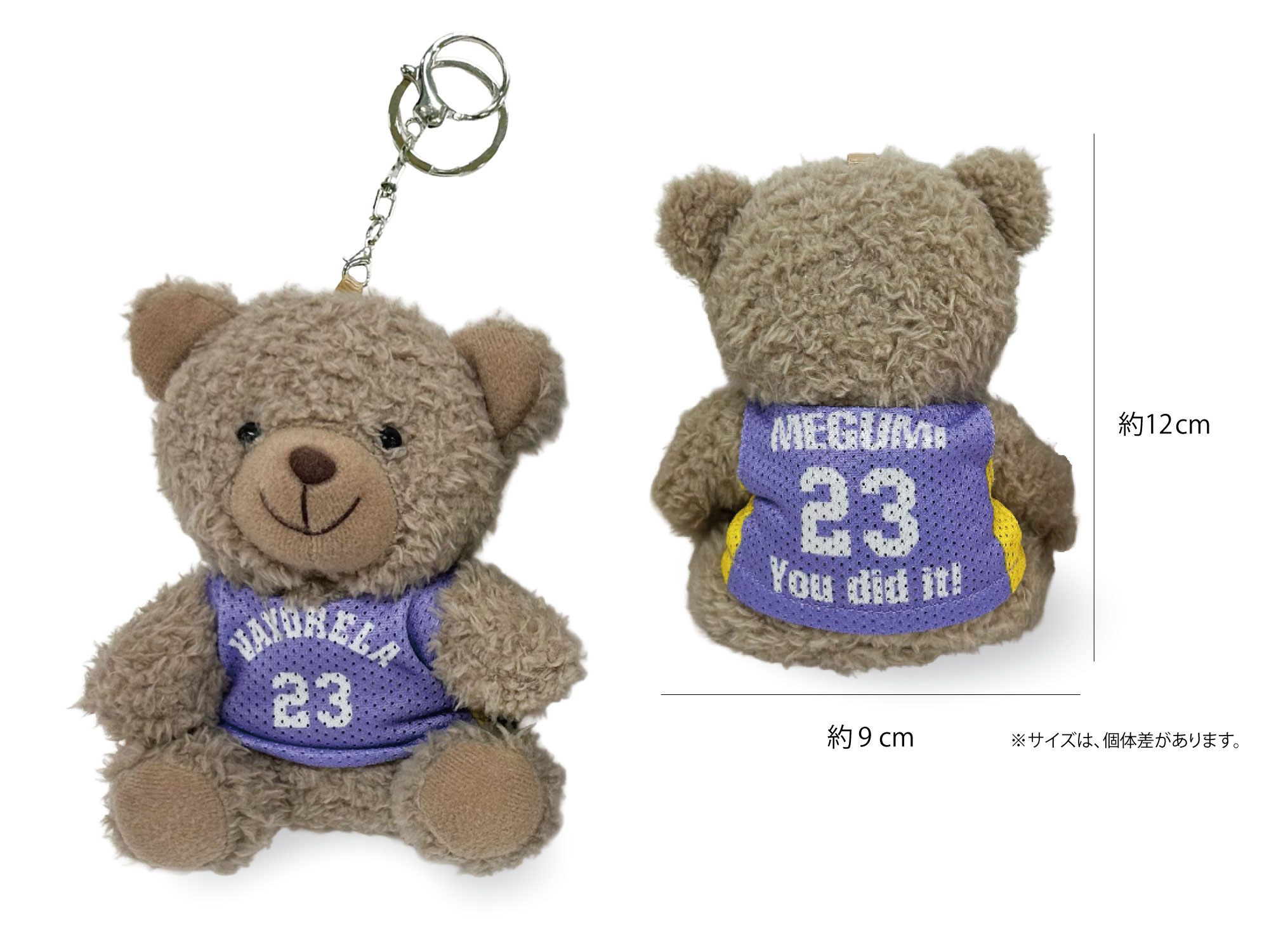 ユニフォームベア 写真3