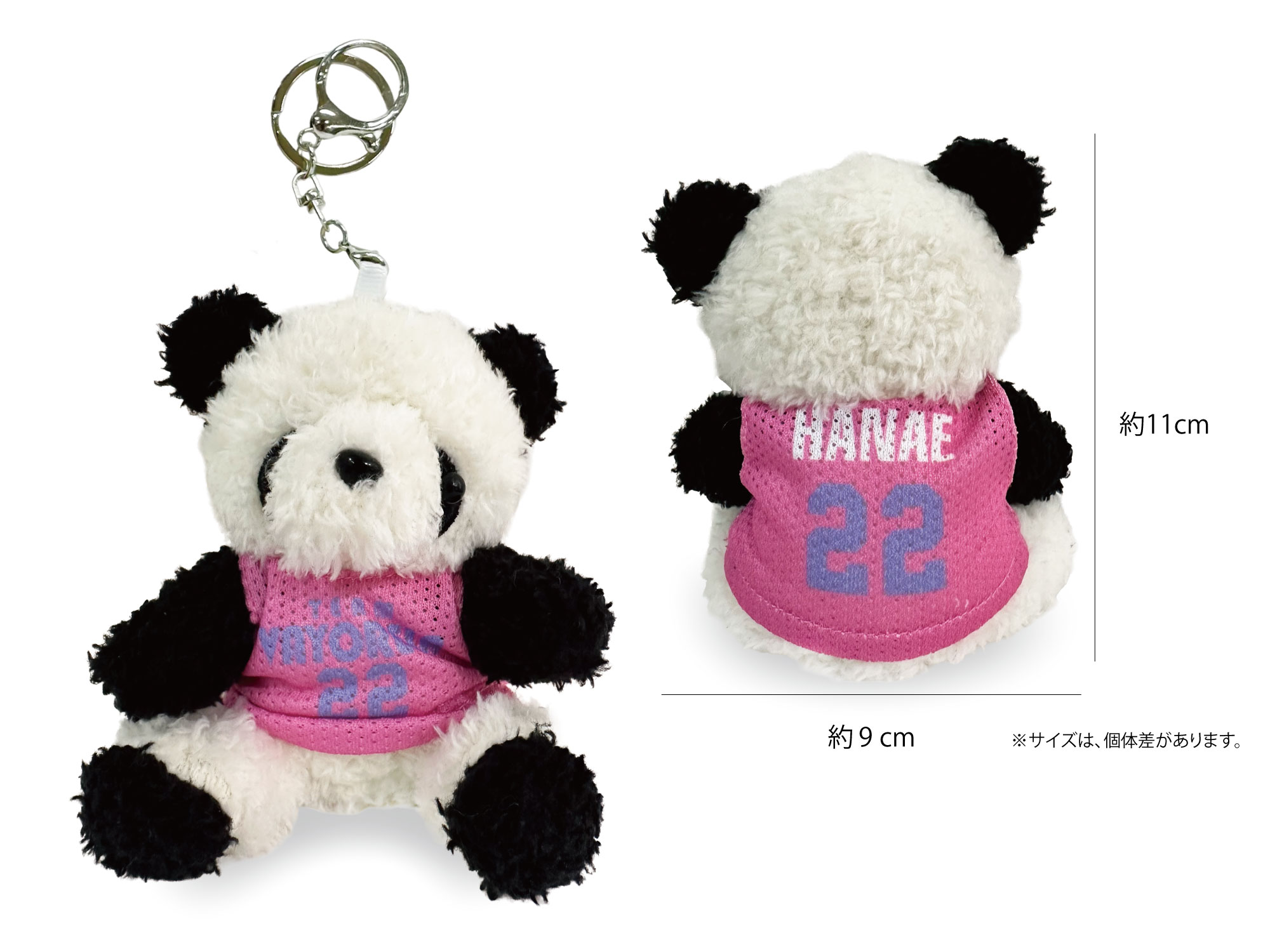 ユニフォームベア 写真4