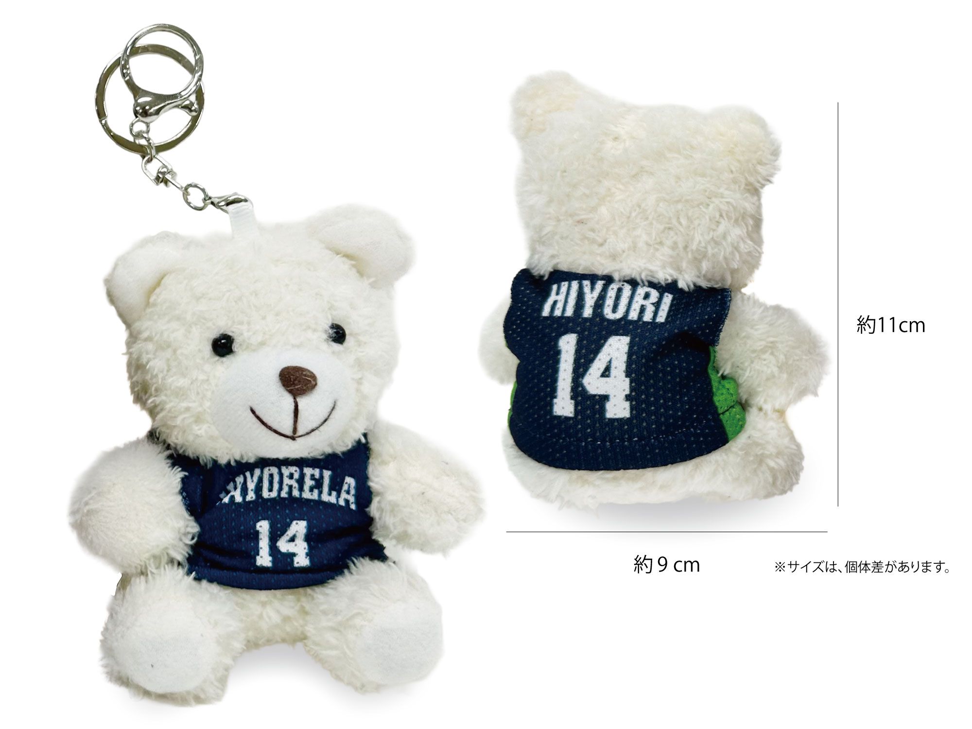 ユニフォームベア 写真5