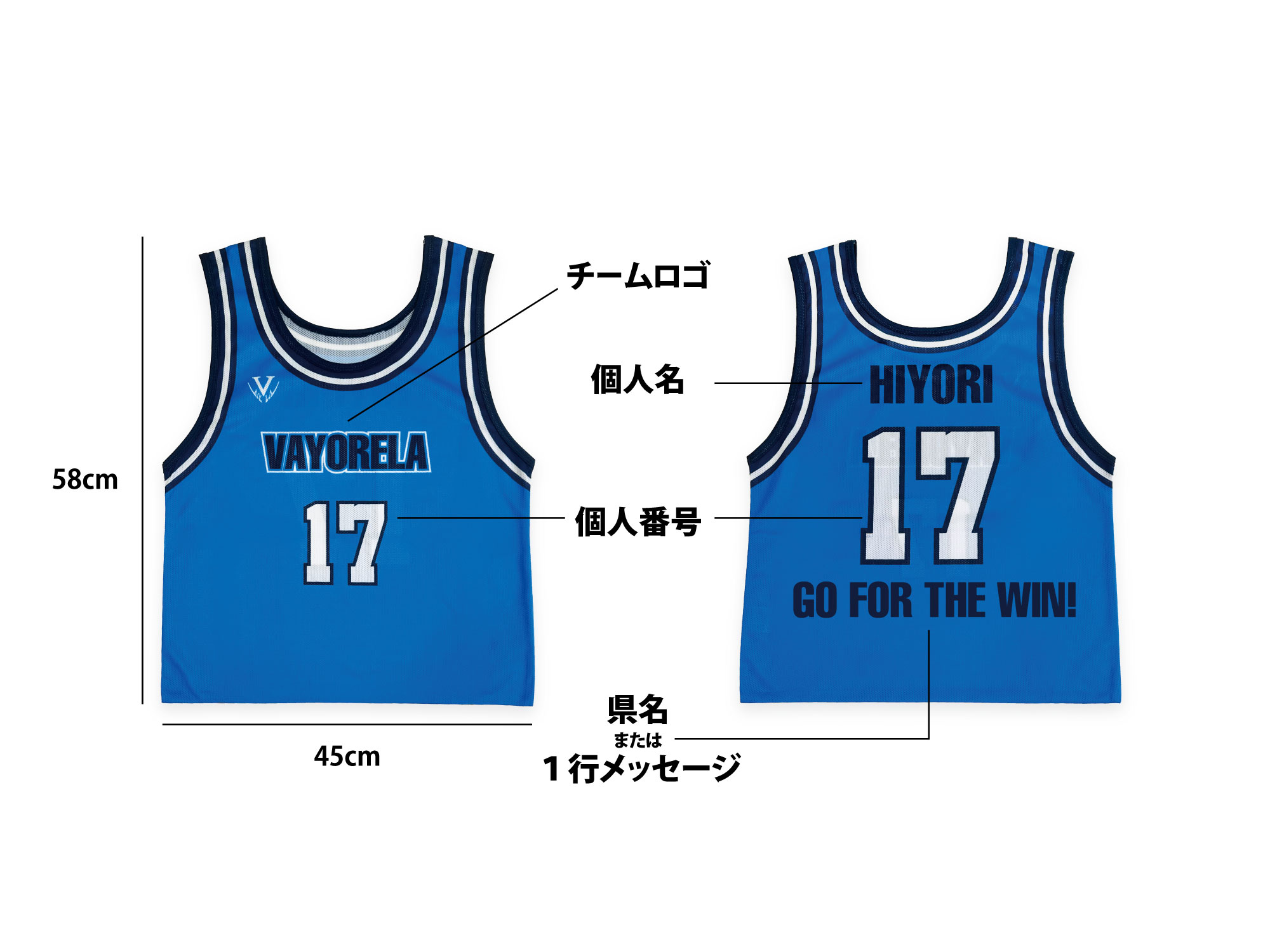 ユニフォームバッグ 写真3