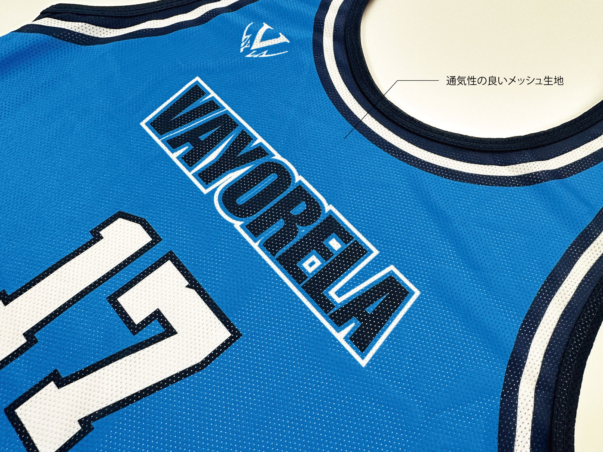 ユニフォームバッグ 写真4