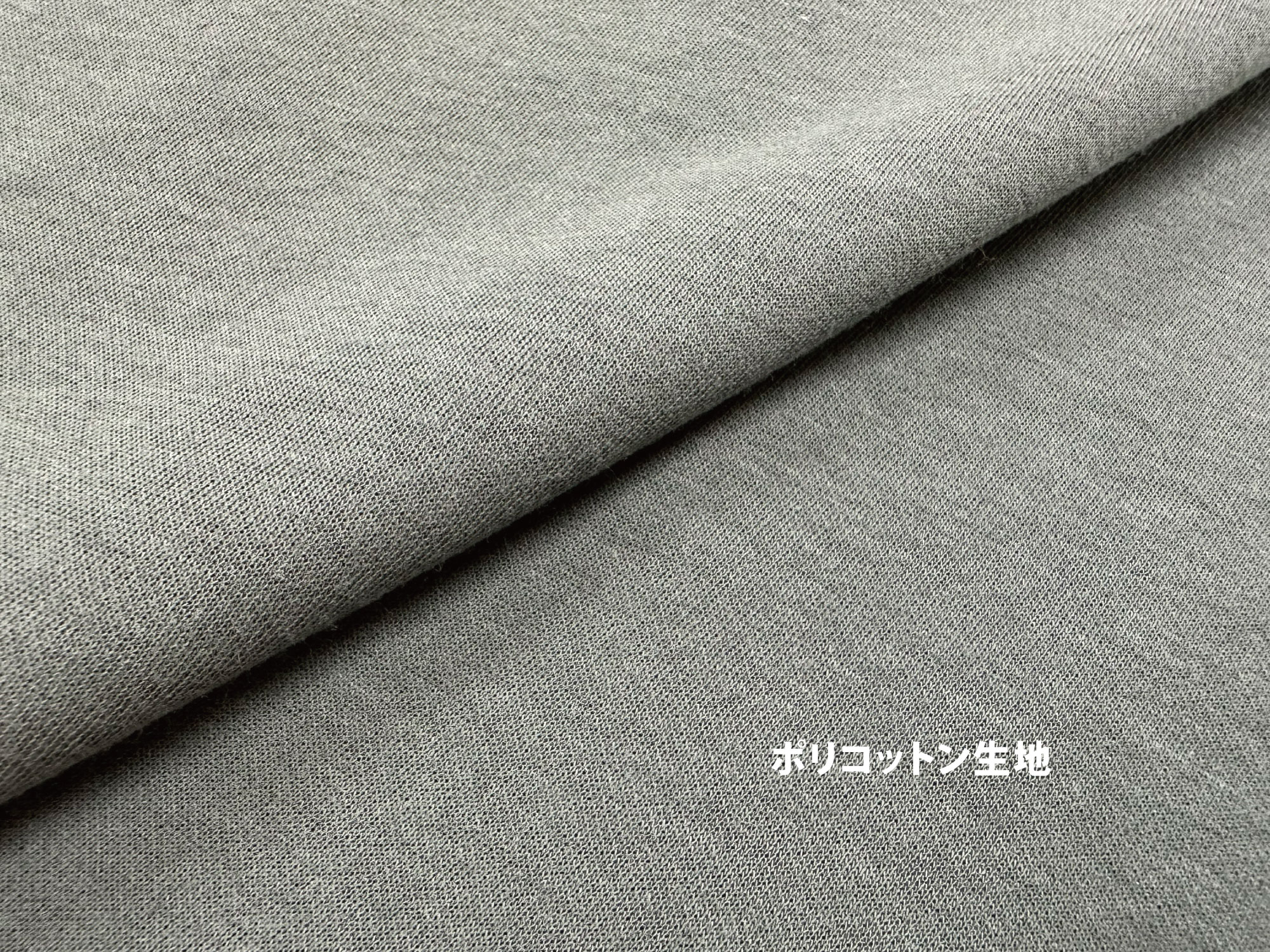 ポリコットンロングTシャツ 写真4