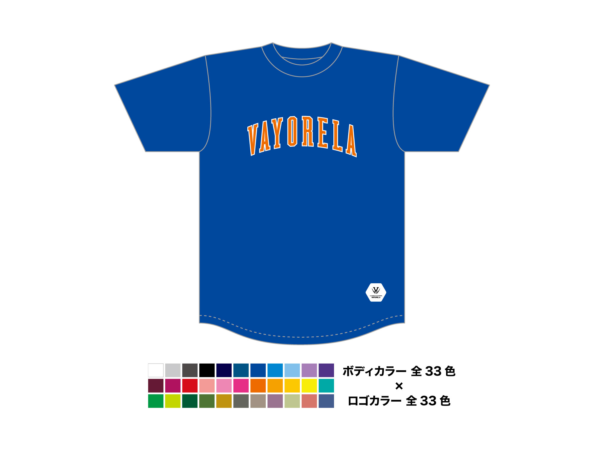 アーチロゴTシャツ 写真1