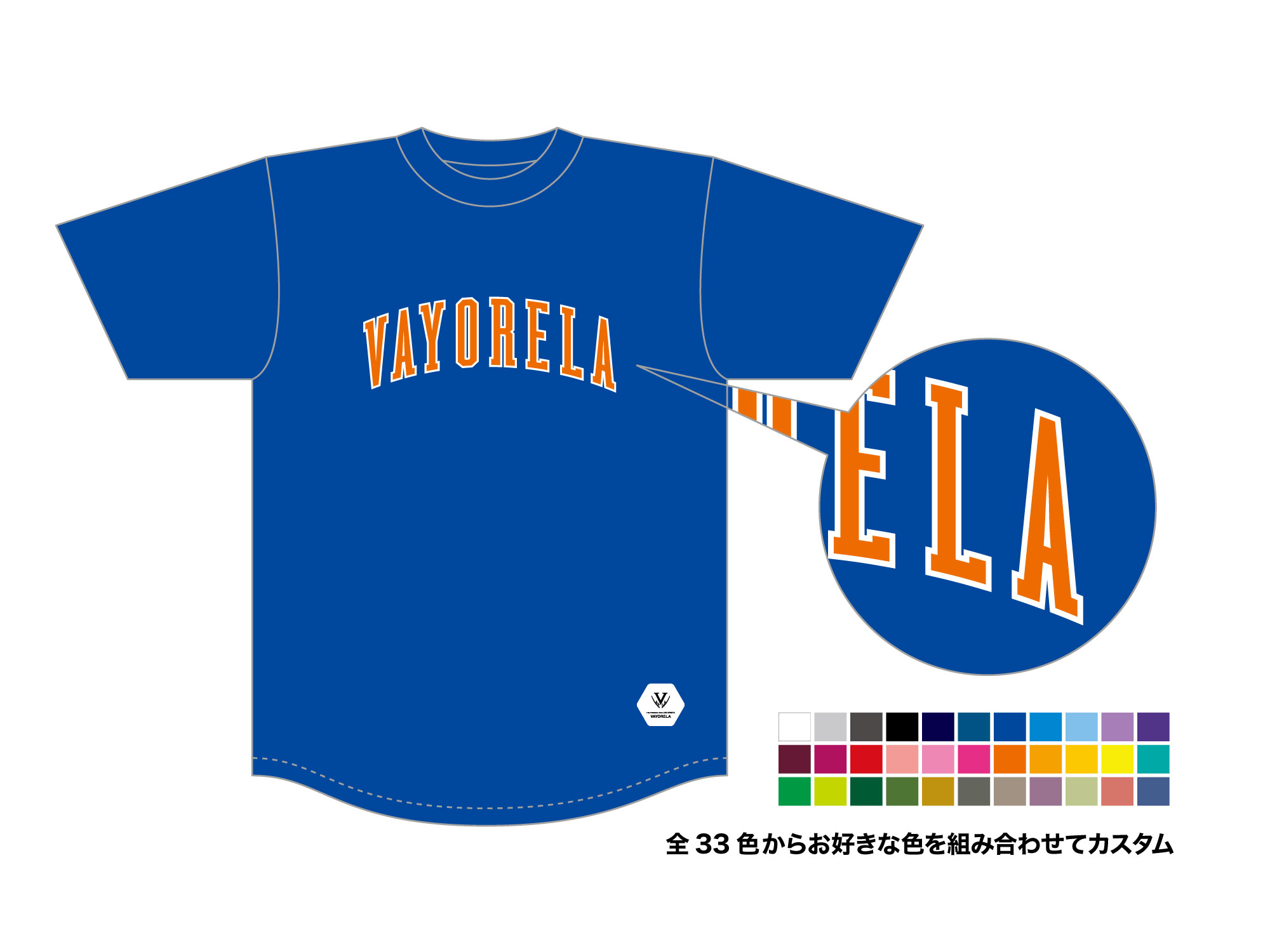 アーチロゴTシャツ 写真2