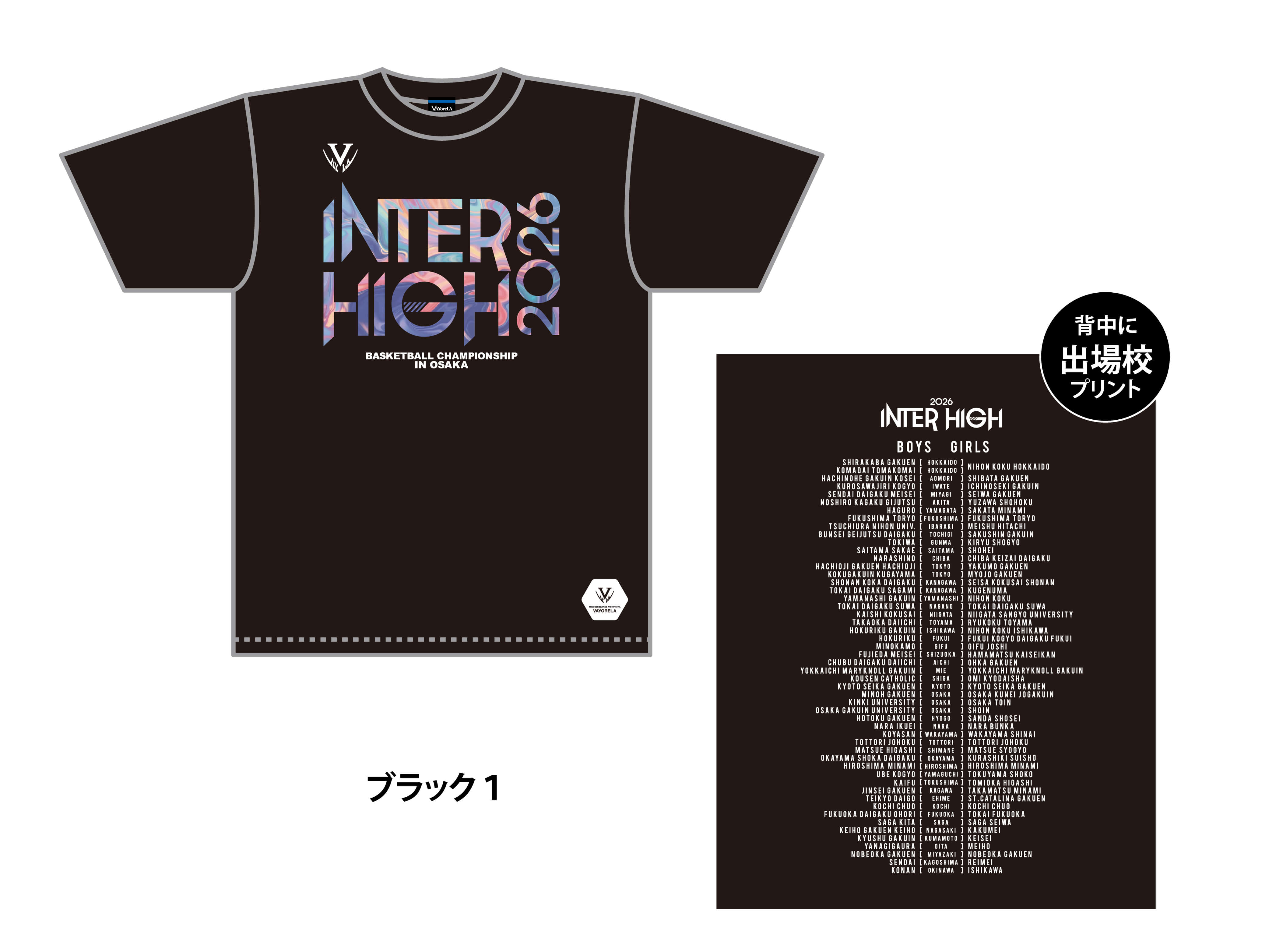 マーブルロゴTシャツ 写真4