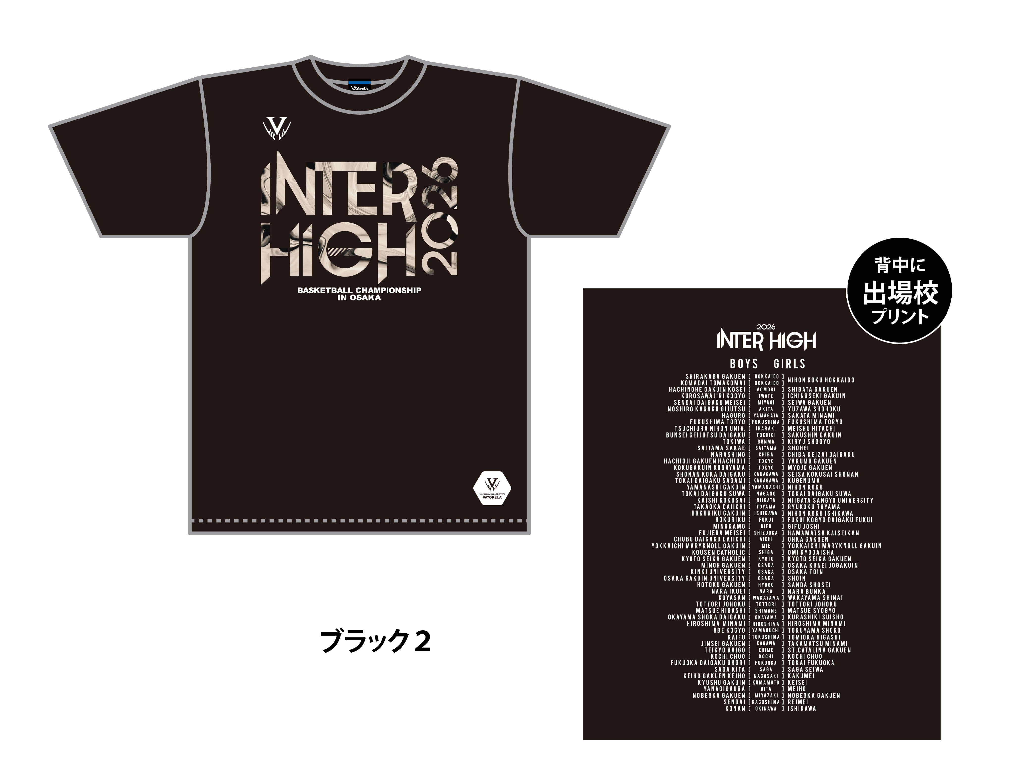 マーブルロゴTシャツ 写真5