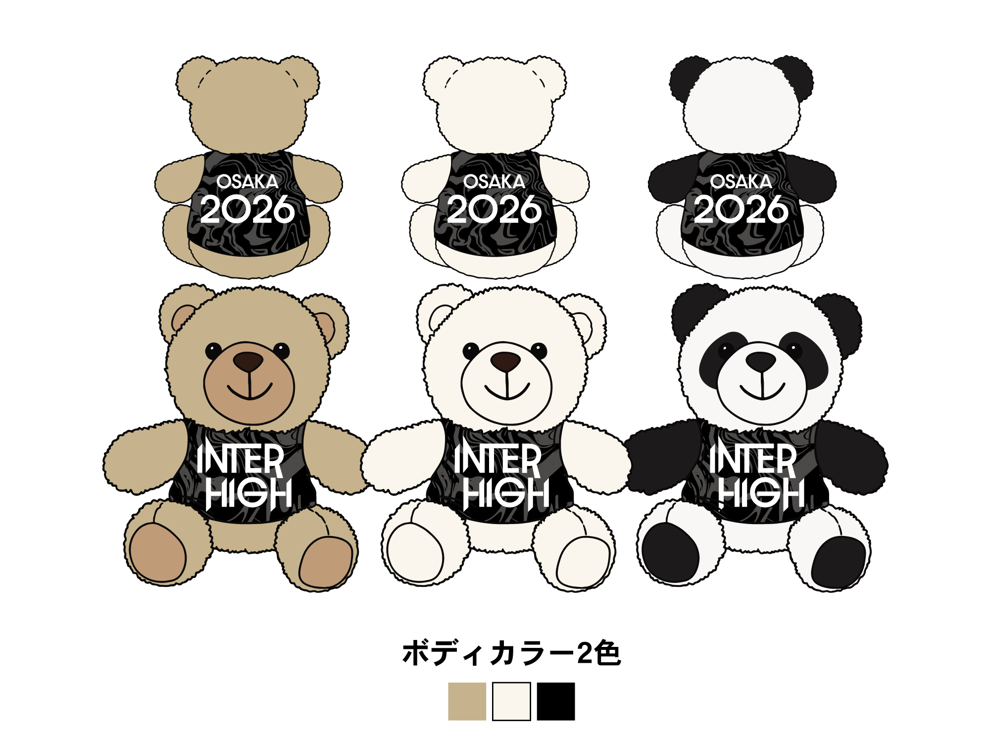 ベアー 写真1