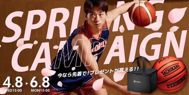 スプリングキャンペーン