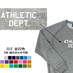 スウェットクルーネック - ATHLETIC DEPT. 写真3