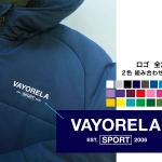 ウインドウォームジャケット 写真3