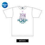 カラー・シンフォニーTee 写真2