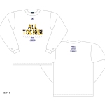2024 栃木県U12 シーズン記念ウェア ドライロングスリーブTシャツ 写真2