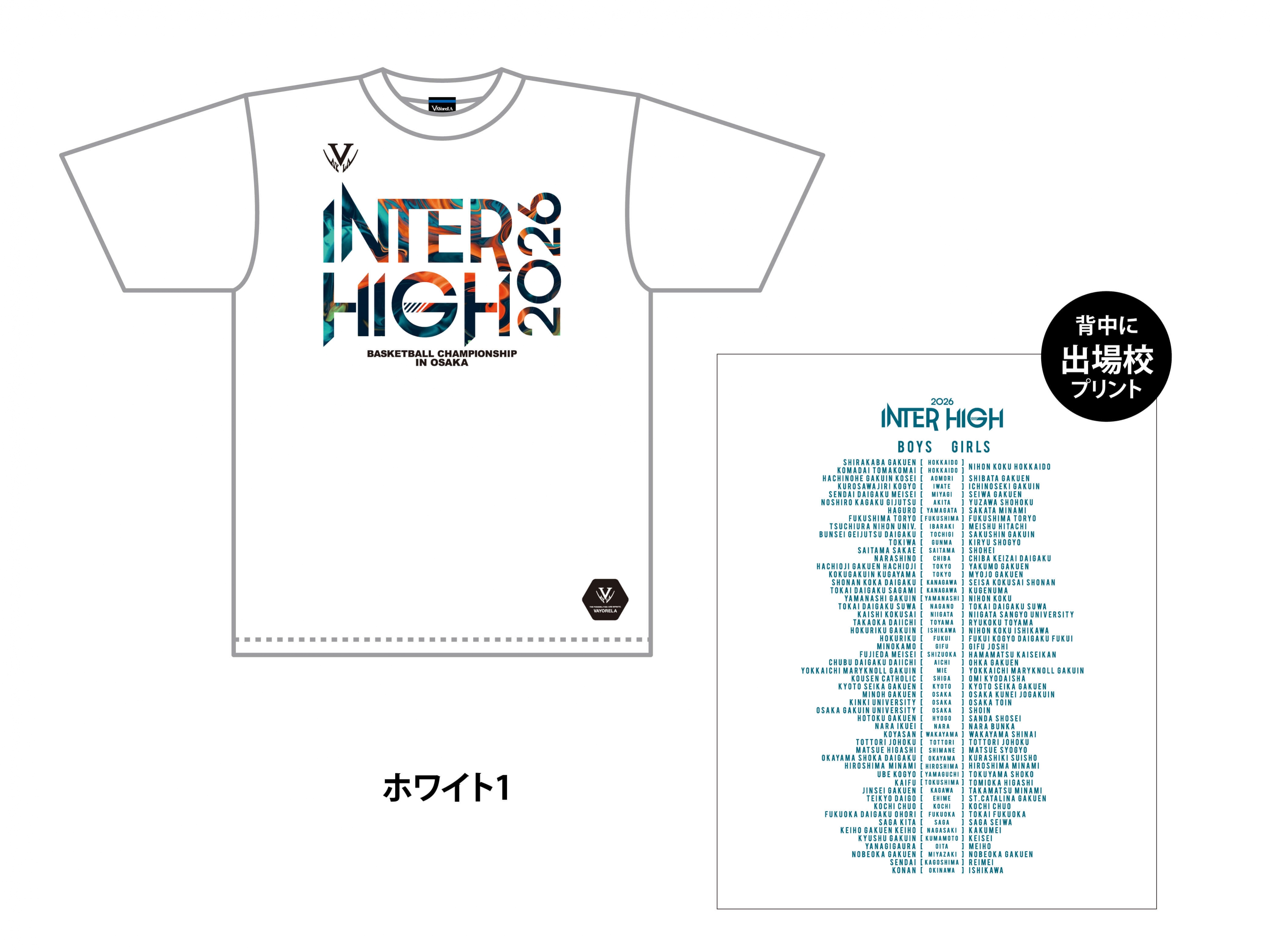 マーブルロゴTシャツ 写真2