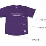 ラインロゴＴシャツ 写真3