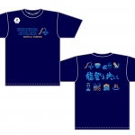 ECHAKE-NA NOTO.EXE 能登と共にTシャツ 写真5