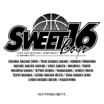 SWEET 16 Tシャツ男子 写真3