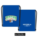 ZENCHU ArchBlast  KNAPSACK 写真4
