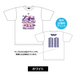 カモフラグラフィックTシャツ 写真2
