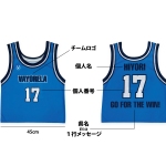 ユニフォームバッグ 写真3