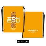 ZENCHU-Neo LOGO  KNAPSACK 写真4
