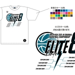 ELITE 8 Tシャツ男子 写真2