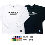 コットン フロントロゴロングスリーブTシャツ 写真1