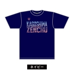 薩摩切子ロゴTシャツ 写真4