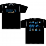 ECHAKE-NA NOTO.EXE 能登と共にTシャツ 写真4