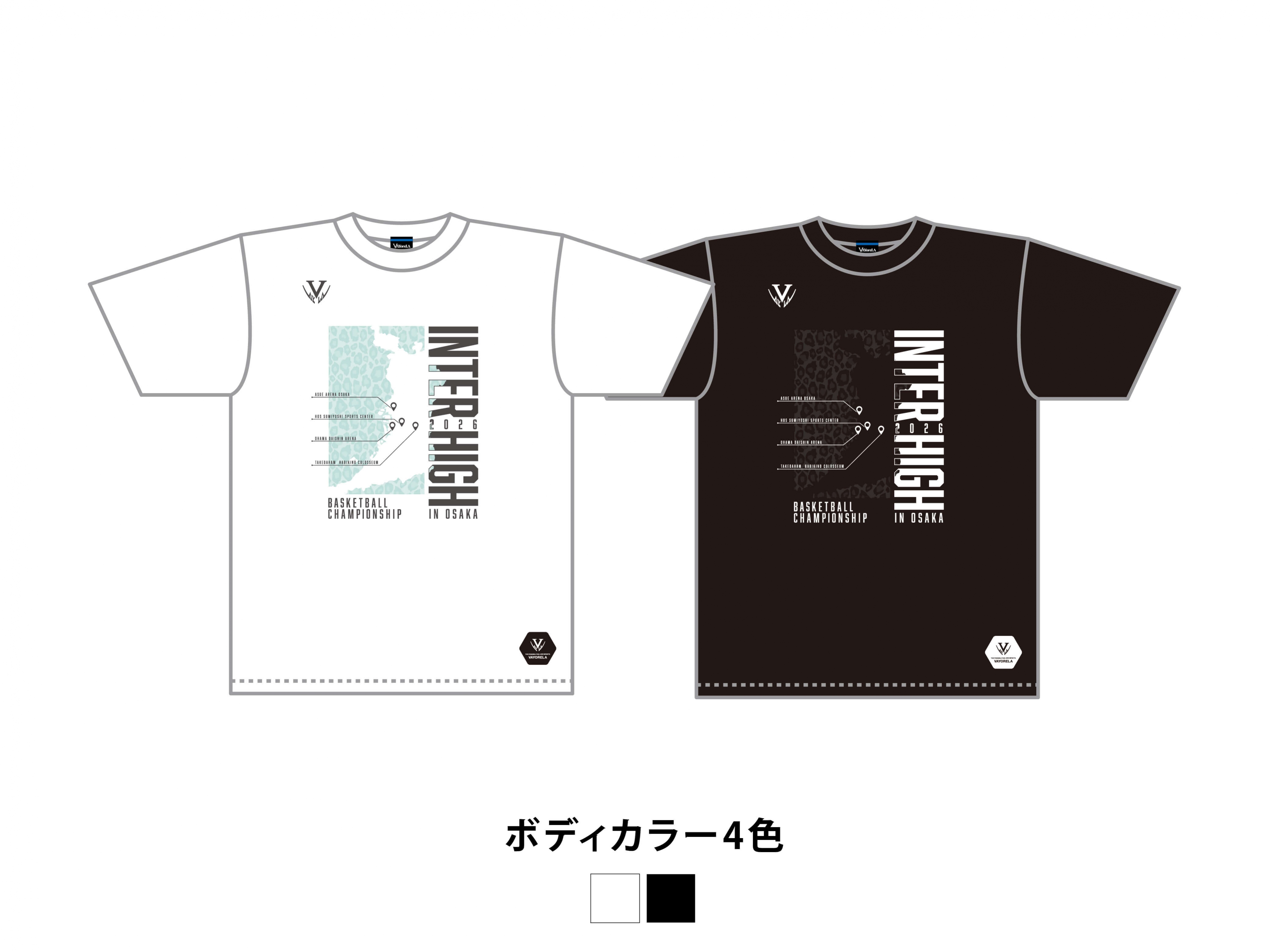 レオパードTシャツ 写真1