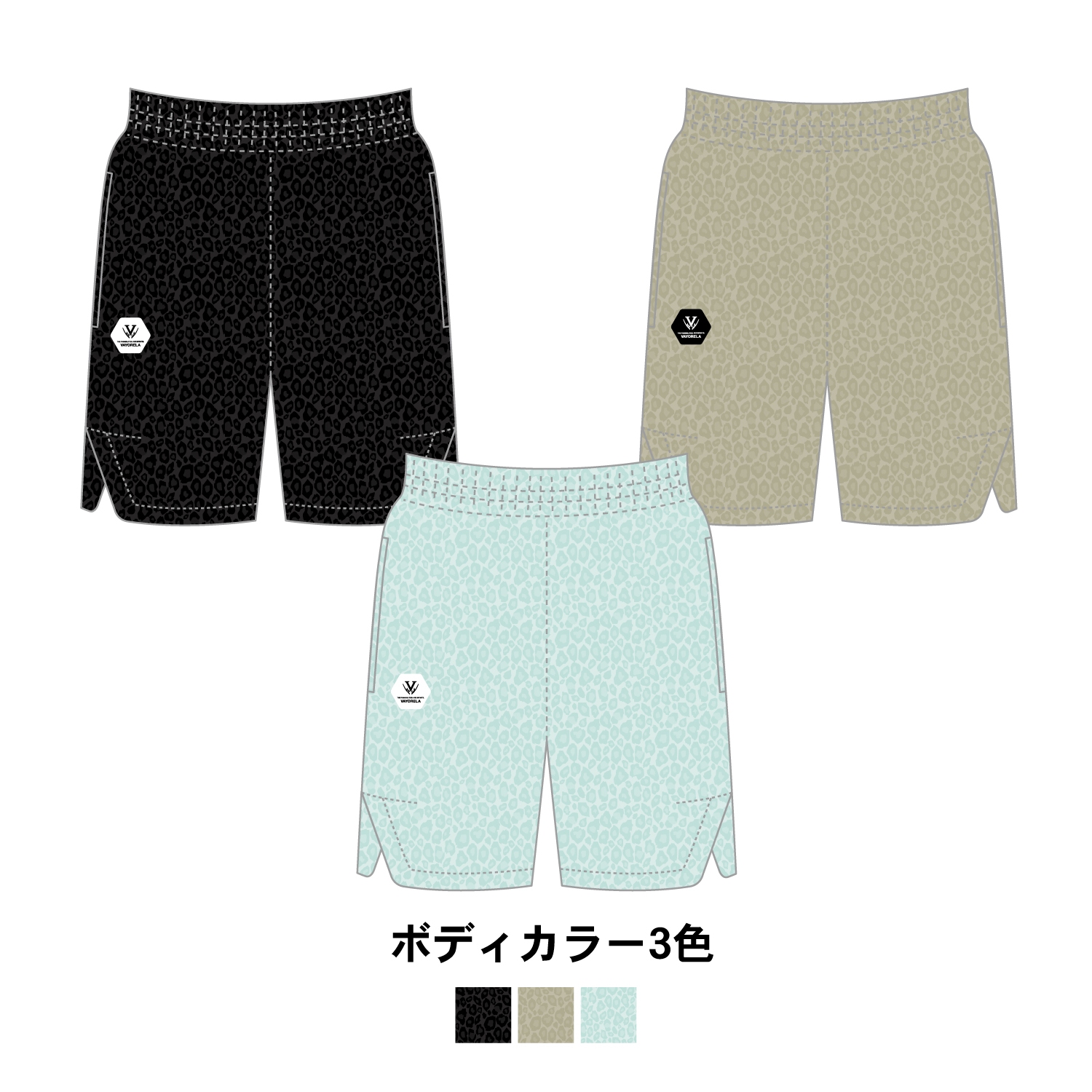 レオパードスリットショーツ