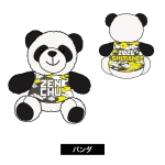ベアー 写真4