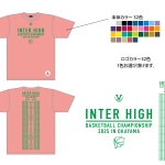 INTER HIGH Tシャツ ※背面出場校入り 写真2