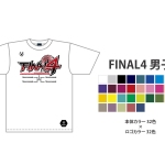 FINAL 4 Tシャツ男子 写真1