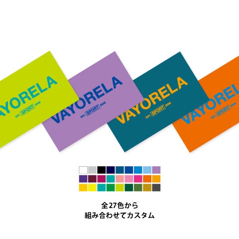 ポイントロゴ ベンチタオル
